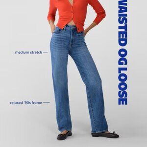 Old Navy Blue Denim Jeans og loose size 12